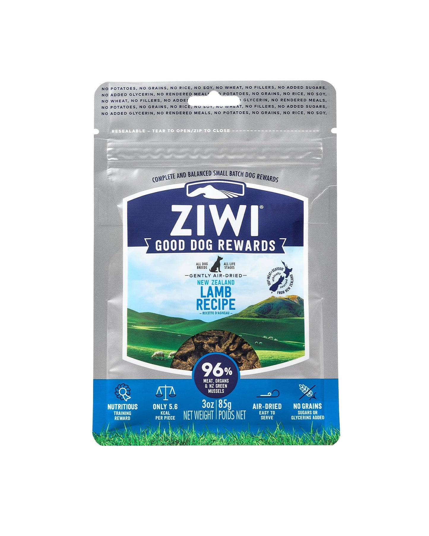 Air-Dried Lamb Dog Treats